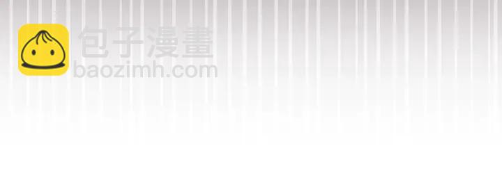 第15话 揭穿213