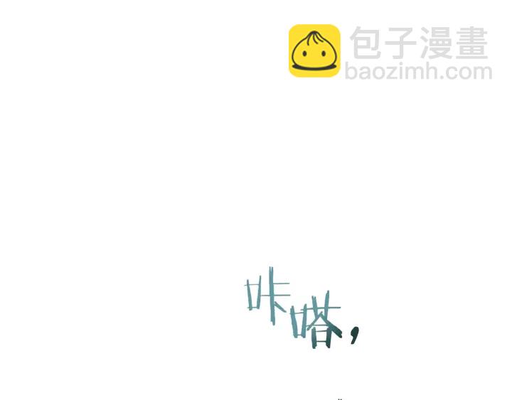 第15话 揭穿216