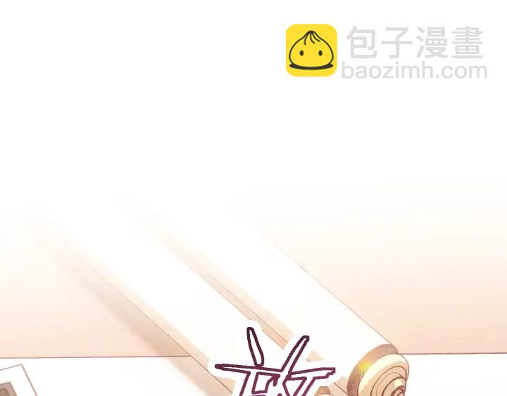 第15话 揭穿218