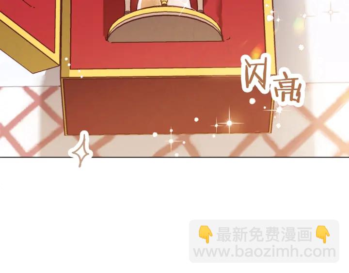 第15话 揭穿221