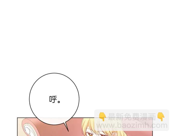 第15话 揭穿222
