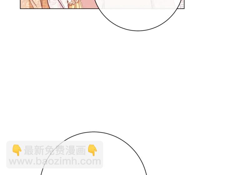第15话 揭穿227
