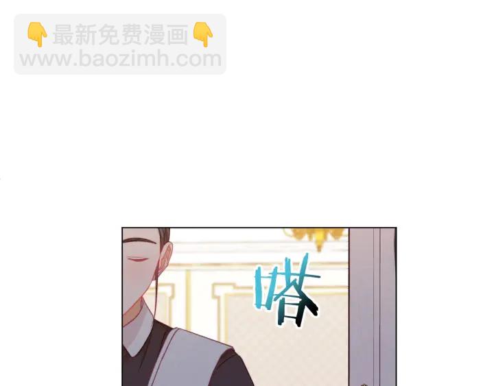 第15话 揭穿236