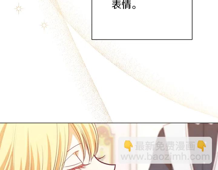 第15话 揭穿241