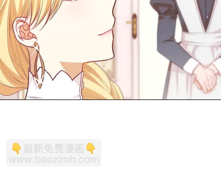 第15话 揭穿242
