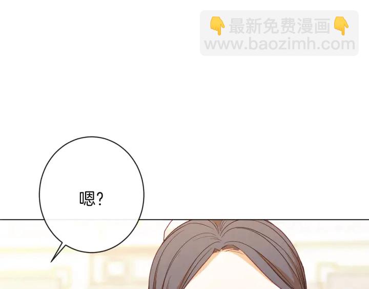 第15话 揭穿246