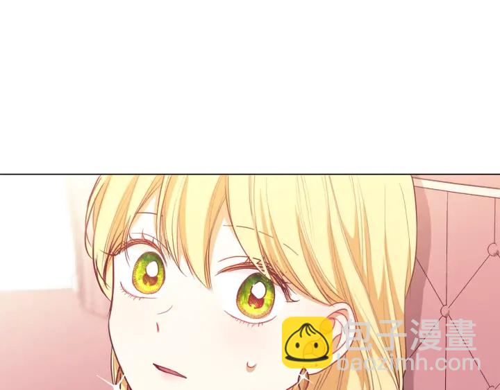 第15话 揭穿248