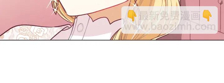 第15话 揭穿249