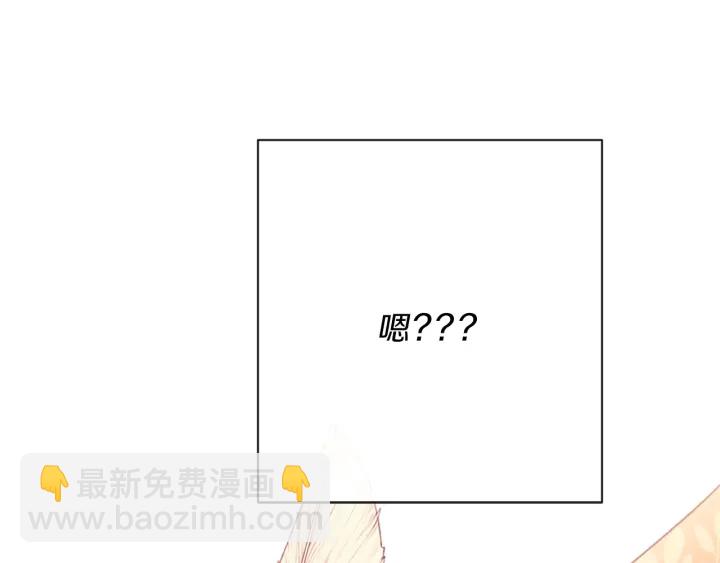 第15话 揭穿250