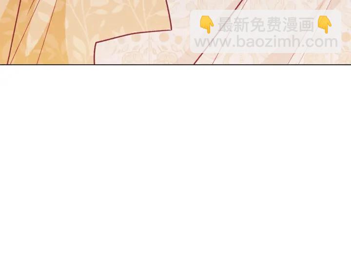 第15话 揭穿253