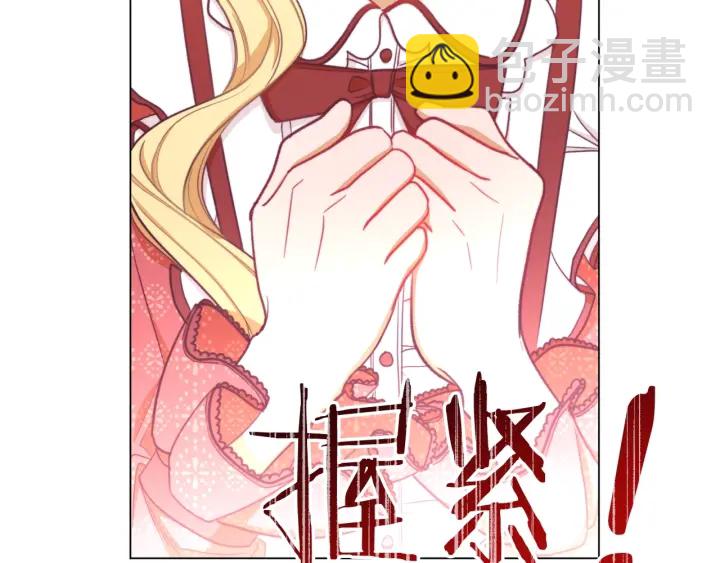 第15话 揭穿26
