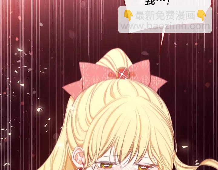 第15话 揭穿29