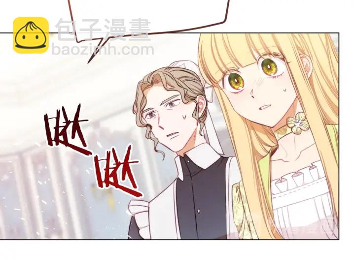 第15话 揭穿33