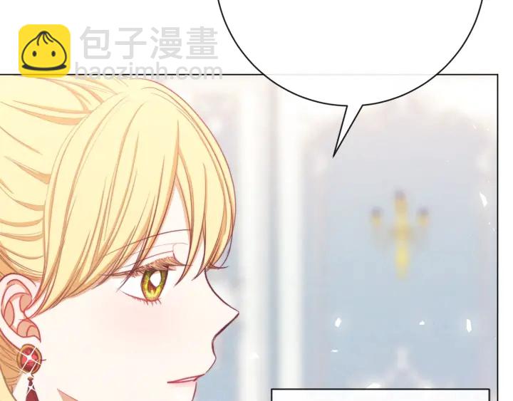 第15话 揭穿44
