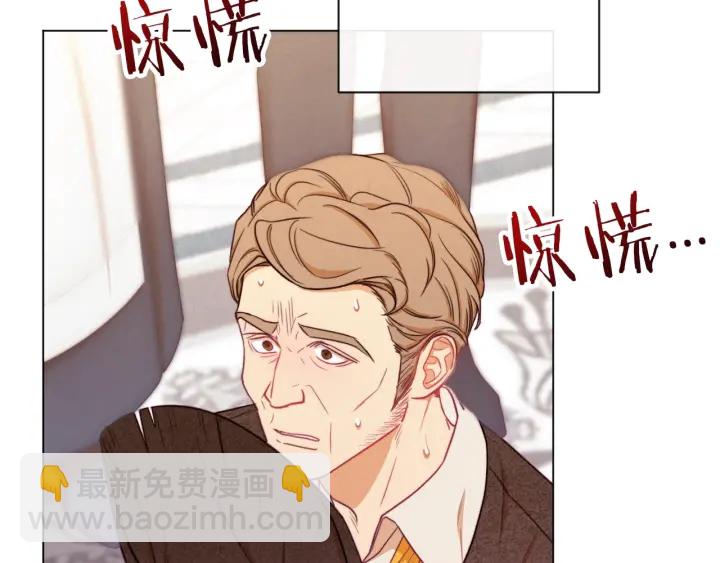 第15话 揭穿51