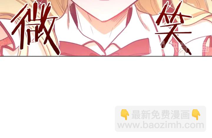 第15话 揭穿55