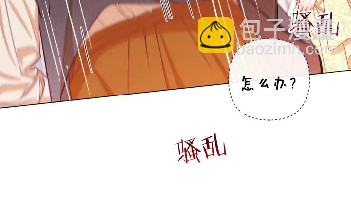 第15话 揭穿61
