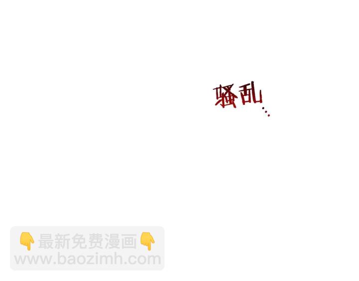 第15话 揭穿64