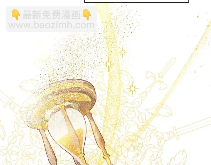 第15话 揭穿78