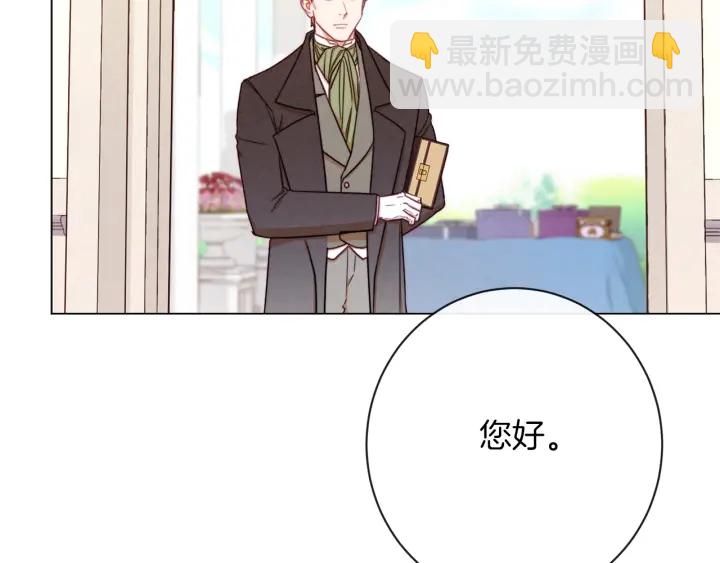 第15话 揭穿98