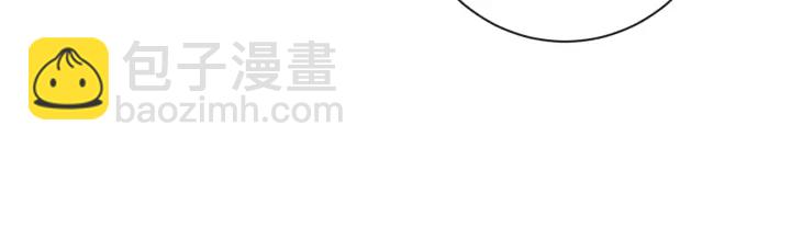 第15话 揭穿99