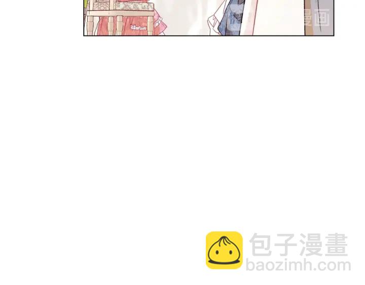 第18话 我们的差距107