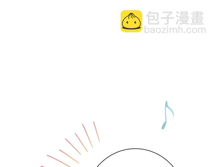 第18话 我们的差距113