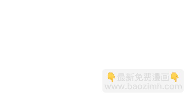 第18话 我们的差距159