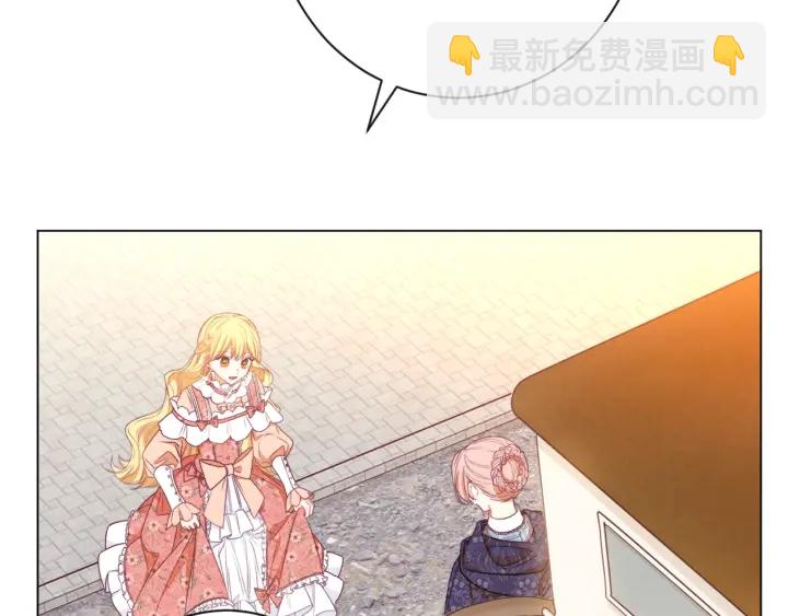 第18话 我们的差距179