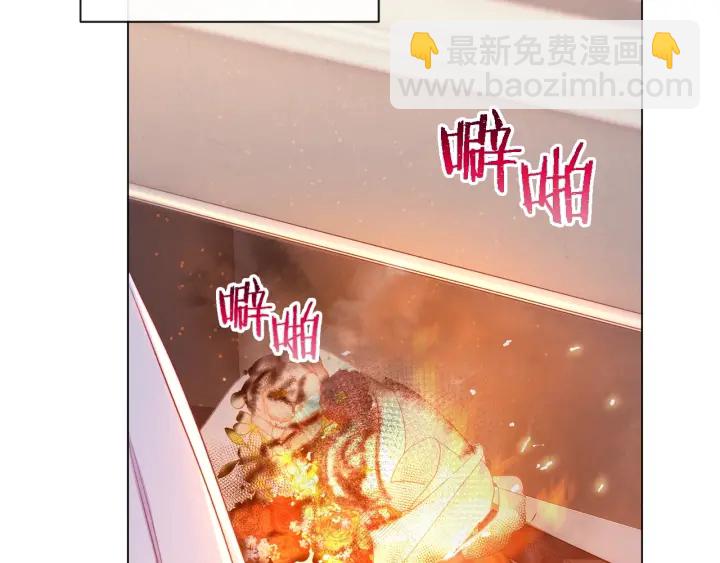 第18话 我们的差距187