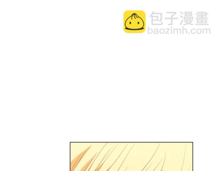 第18话 我们的差距197
