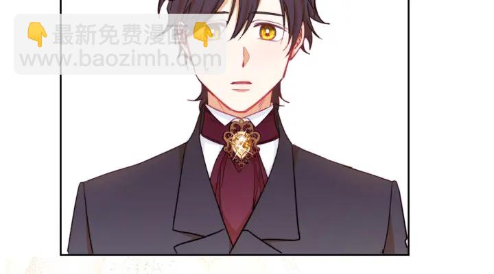 第18话 我们的差距230