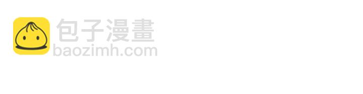第18话 我们的差距60