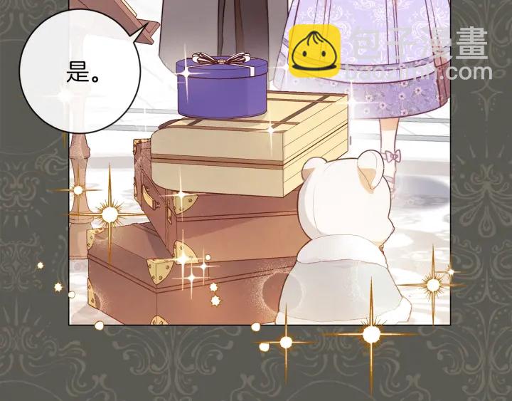 第18话 我们的差距67