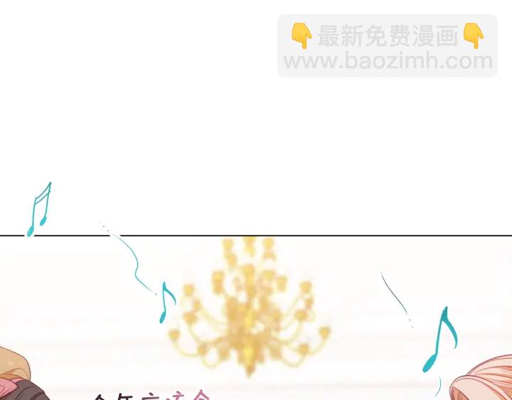 第18话 我们的差距76