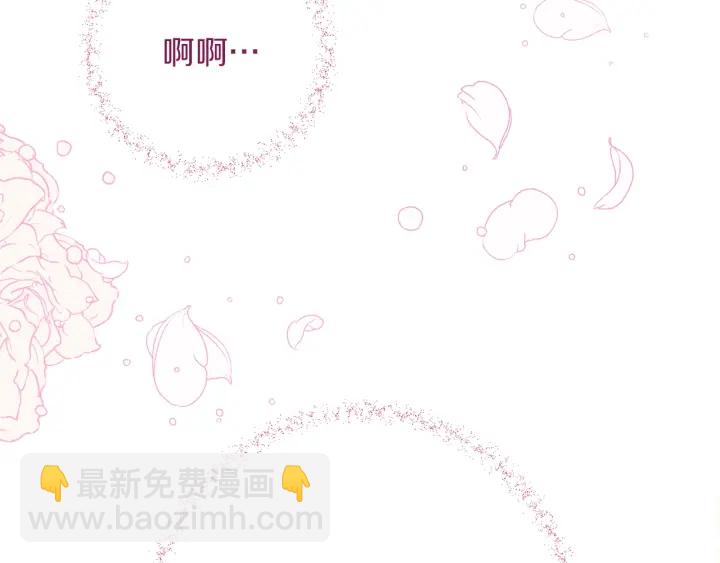 第28话 劲敌117