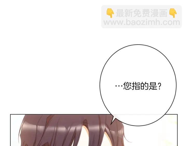 第28话 劲敌139