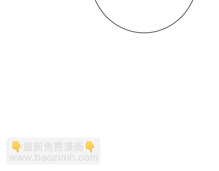 第28话 劲敌141
