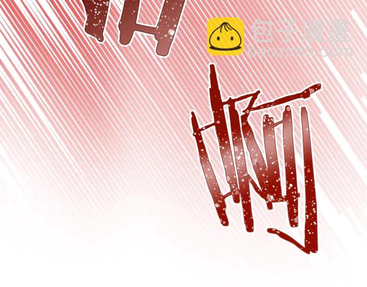 第28话 劲敌149