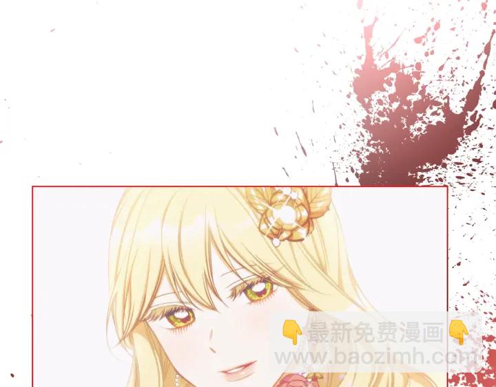 第28话 劲敌179