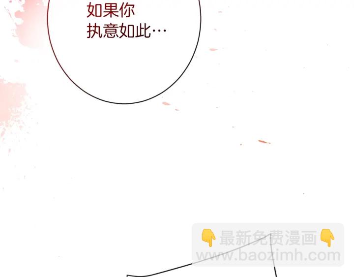 第28话 劲敌181