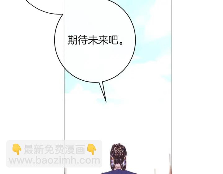 第28话 劲敌198