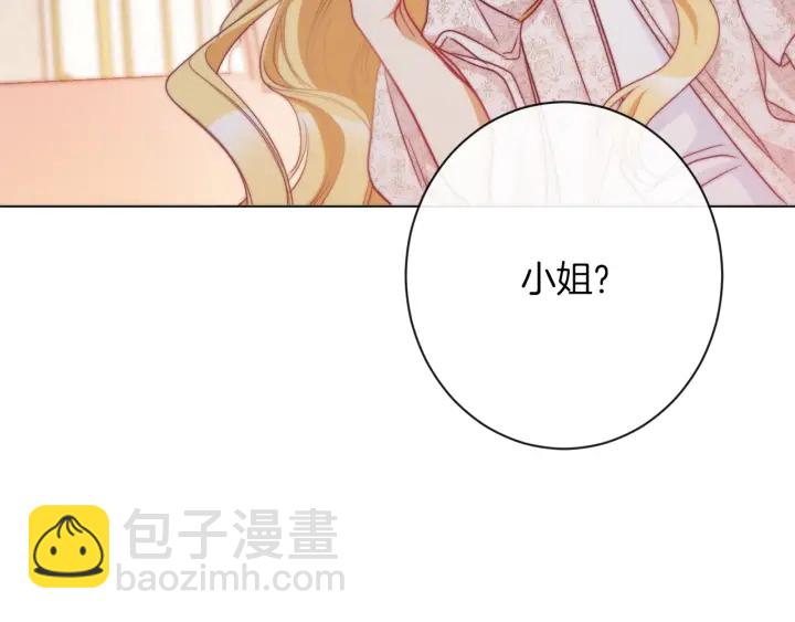 第28话 劲敌225
