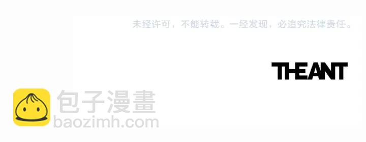 第28话 劲敌227