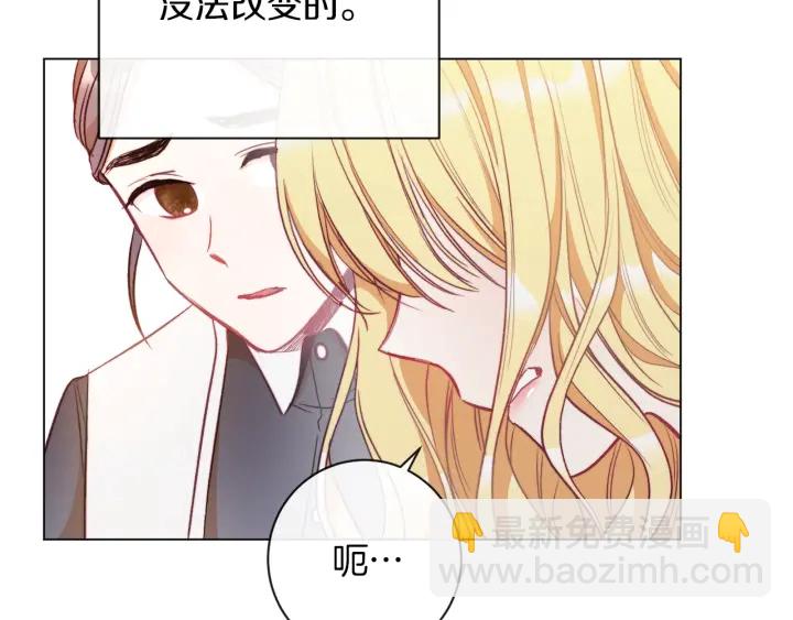 第28话 劲敌240