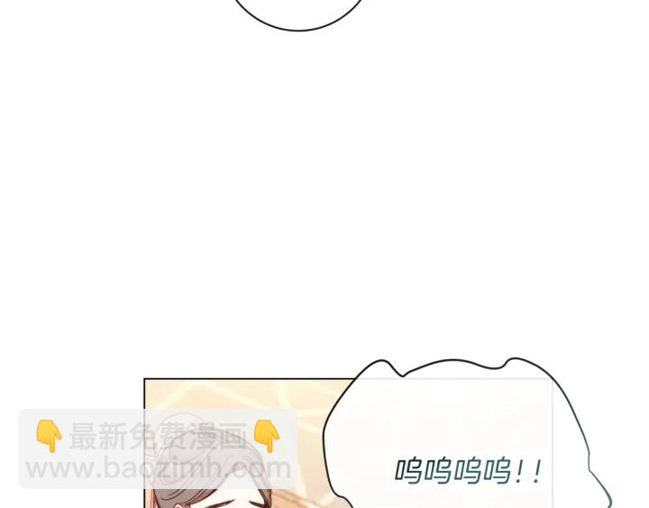 第28话 劲敌241