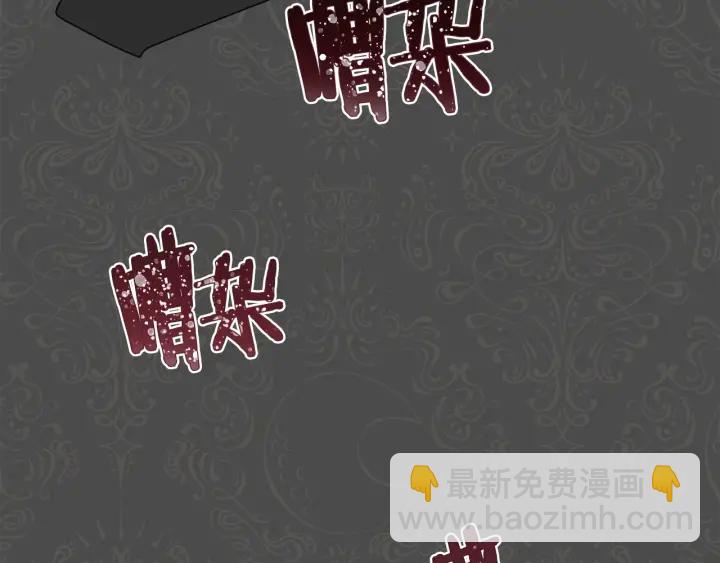 第28话 劲敌26