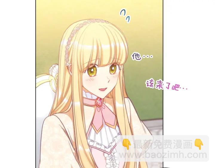 第28话 劲敌39