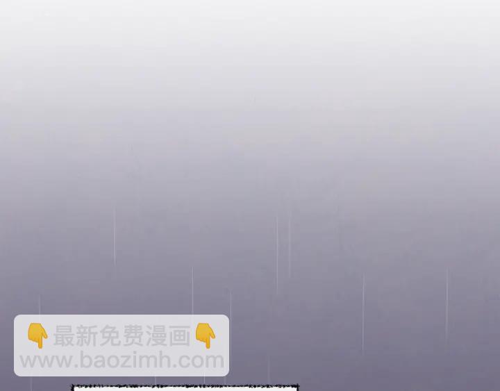 第28话 劲敌4