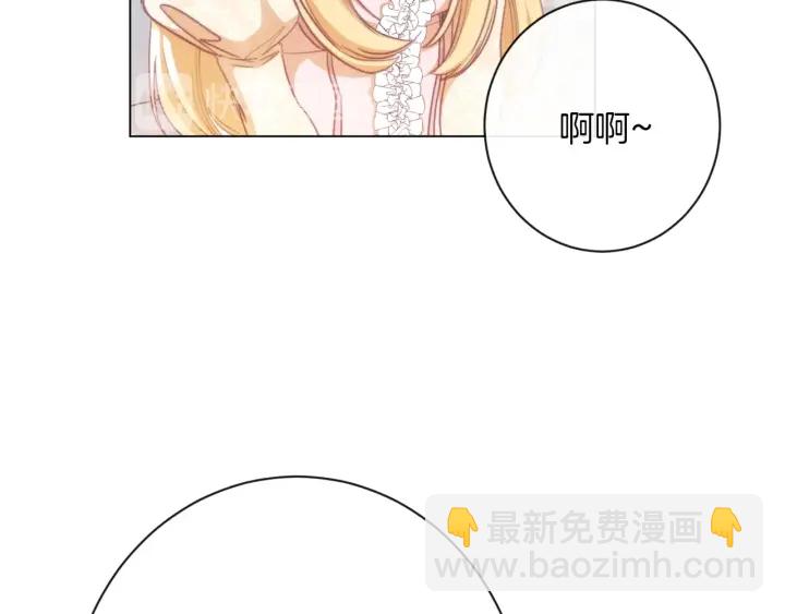第28话 劲敌40